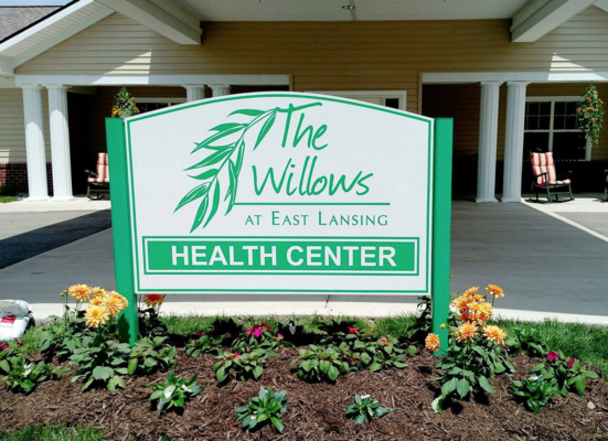 The Willows At East Lansing, East Lansing, MI 1